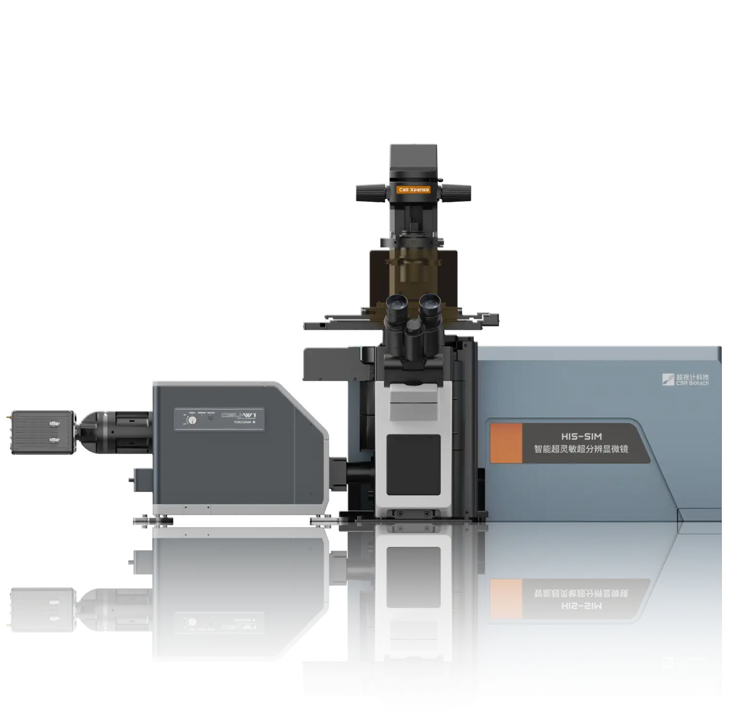 CSR Biotech Cell Xpanse microscope