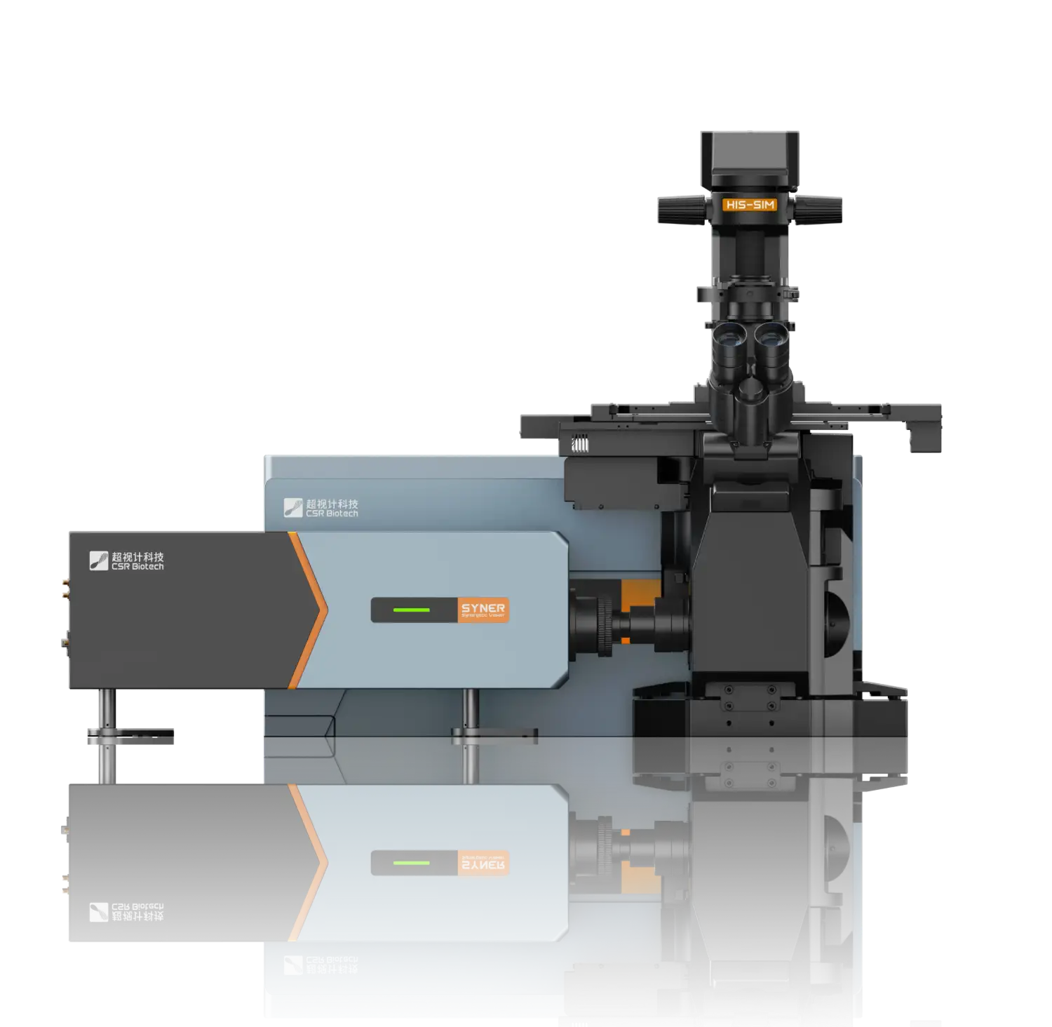 Super-resolution microscopy system