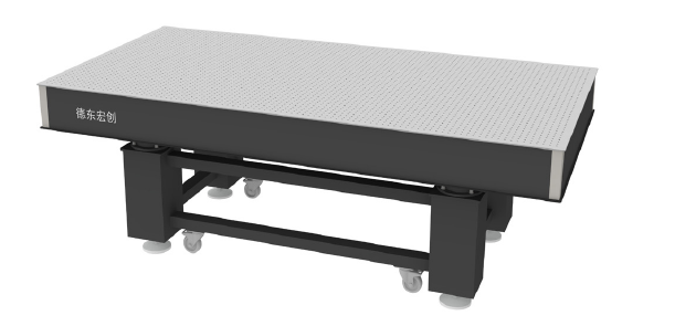 DDHC optical table vibration isolation platform