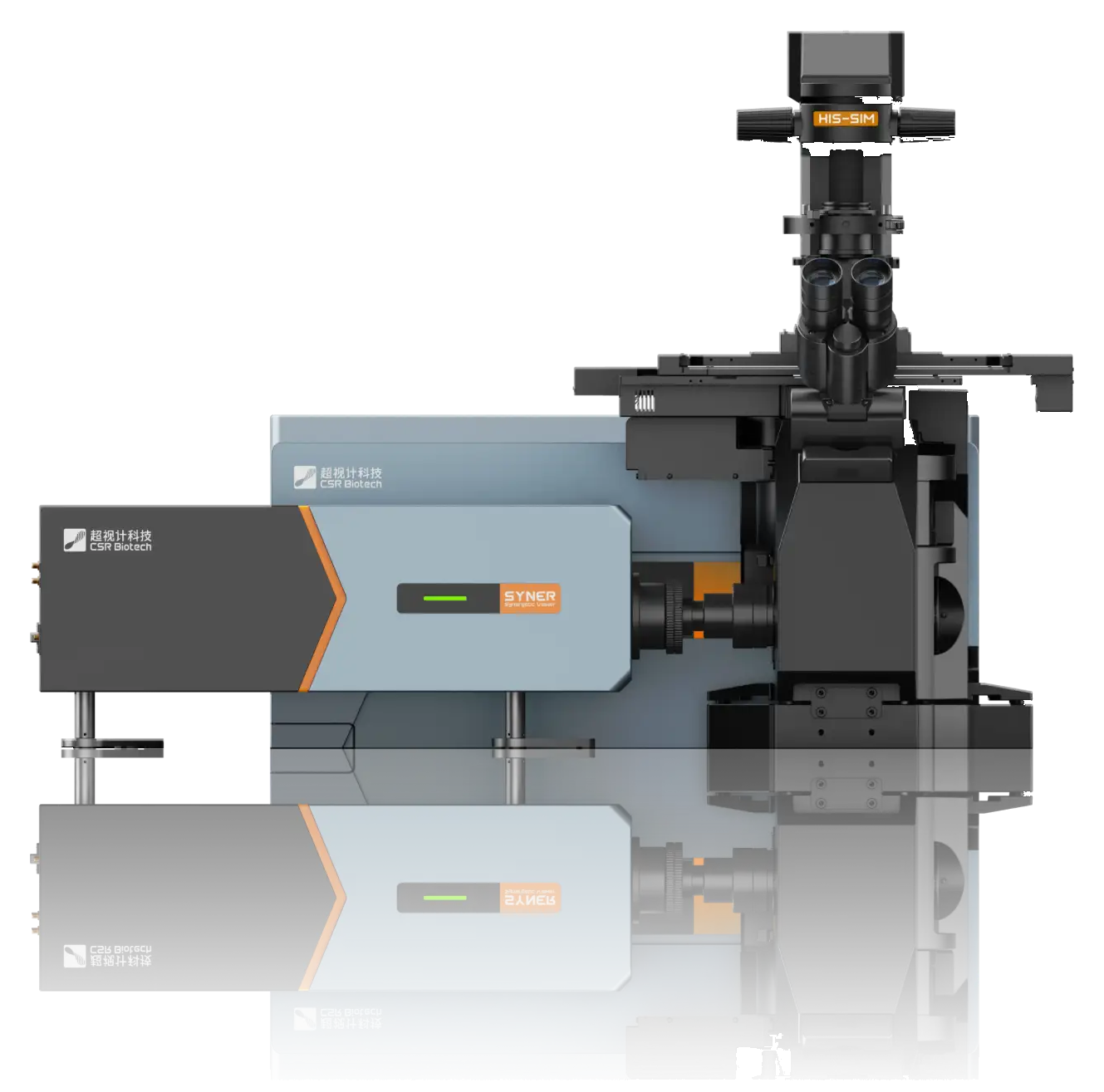 CSR Biotech MI-SIM super-resolution microscope system