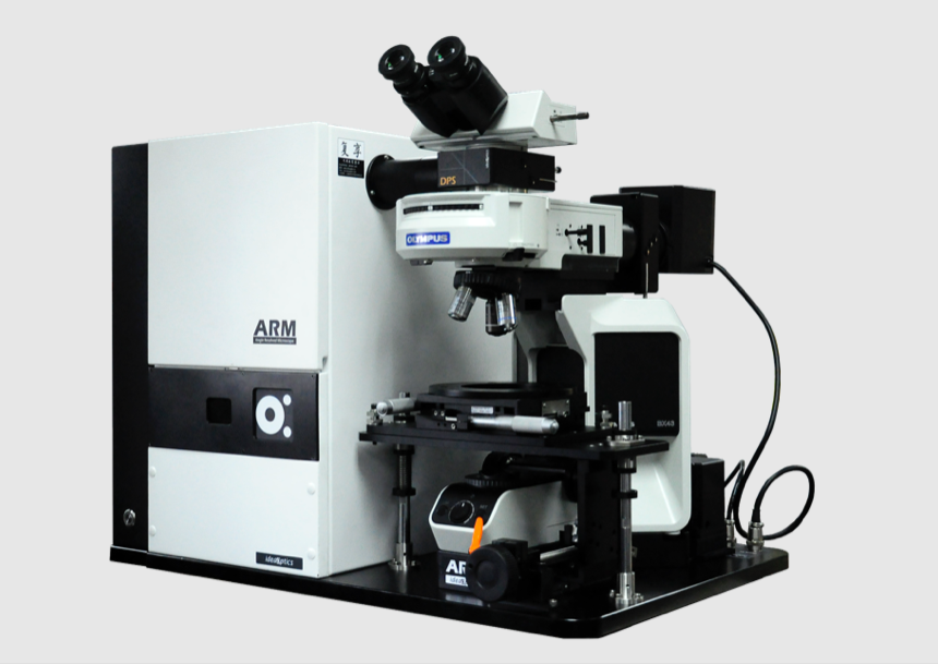 IdeaOptics ARMS microscopic angular resolved spectrometer